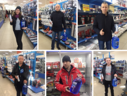 Раздаем незамерзайку за репост!