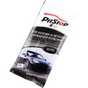 Салфетки влажные PITSTOP для кузова и деталей внешней отделки 20 шт, РВ-29