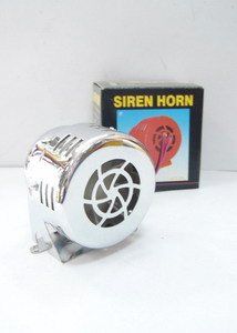 Сирена HO-324 HORN электро-возд. ротор.металл 12V