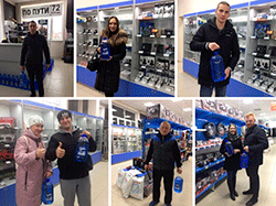 Раздаем незамерзайку за репост!