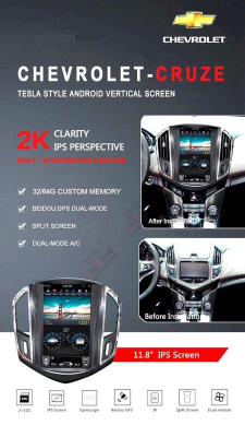 Штатная магнитола CHEVROLET Cruze 2013-2015  ZF-1271-DSP 11,8", 1280*720 в Тюмени
