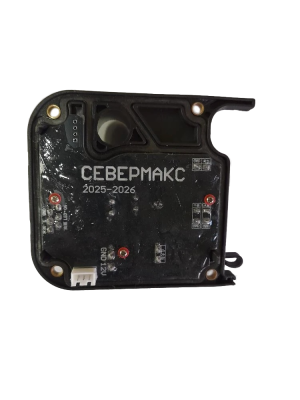Контроллер для подогревателя двигателя СЕВЕРМАКС 5000, 12В 5 кВт (черная)