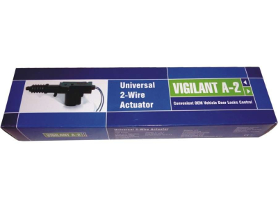 Электропривод 2-проводной Vigilant A-2 Strong купить в Тюмени