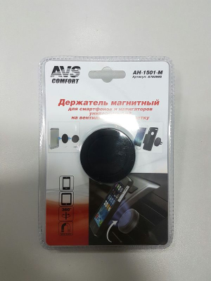 Держатель магнитный AVS AH-1501-M для сотовых телефонов/КПК/GPS блистер купить в Тюмени