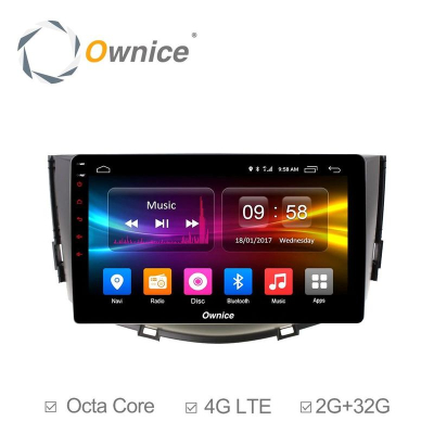 Штатная магнитола LIFAN X60 2012+ OL-9811 (экран 9'', 1024*600) в Тюмени