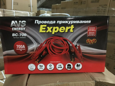 Провода прикуривания AVS Energy Expert BC-700 (5 метров) 700А купить в Тюмени