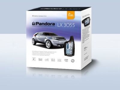 Автосигнализация Pandora LX 3055 купить в Тюмени