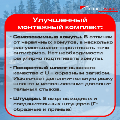 5500-4 премиум1.jpg