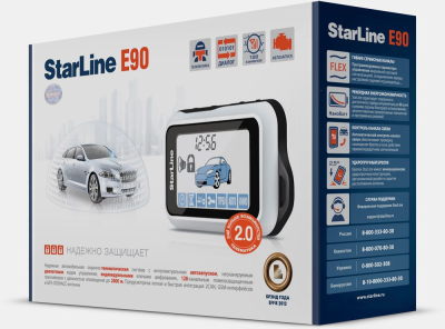 Автосигнализация StarLine E90 GSM 2Slave