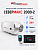 severmax-2000-2-24v-aluminum