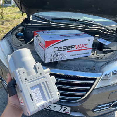 Автономник