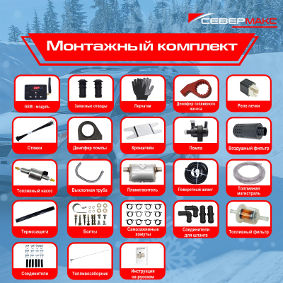 5500-4 премиум1.jpg