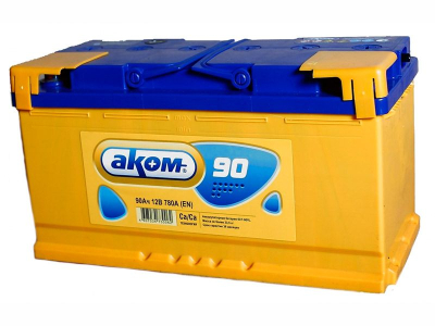 Аккумулятор 6СТ АКОМ 90Ач 780А о.п. (353*175*190) изображение Аккумулятор 6СТ АКОМ 90Ач 780А о.п. (353*175*190) купить в Тюмени