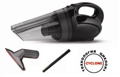 Пылесос автомобильный AVS Turbo 1012 (2 насадки) купить в Тюмени