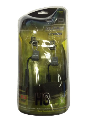 Газонаполненные лампы EVO "Alfas" "Максимальная освещённость" жёлтый 2800K H3, комплект 2 шт.