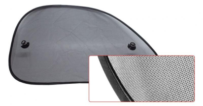 Шторки солнцезащитные (боковая, задняя) AVS-207S (2 шт.) купить в Тюмени