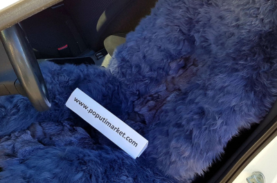 Накидка на переднее сиденье длинный мех+Лиса (серый) купить в Тюмени