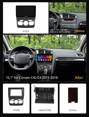 Штатная магнитола CITROEN C4/C4L 2010-2015, DS4 2012-2015 с поддержкой бортового компьютера OL-1933  в Тюмени