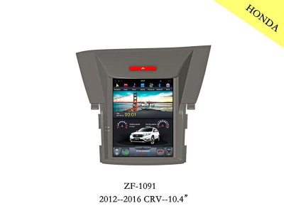 Штатная магнитола HONDA CRV IV 2012-2015 (RM) ZF-1091 (экран 10,4", 1024*600)
