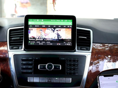 Штатная магнитола MERCEDES ML W166 / GL X166 2011-2015 NTG 4.0/4.5 XN-M9001 9", 1280*480 изображение Штатная магнитола MERCEDES ML W166 / GL X166 2011-2015 NTG 4.0/4.5 XN-M9001 9", 1280*480 в Тюмени