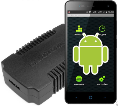 Диагностический автономный маршрутный компьютер Multitronics MPC-800 в Тюмени