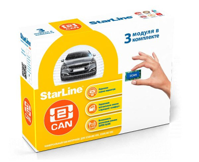 StarLine 2CAN-2LIN Мастер изображение StarLine 2CAN-2LIN Мастер купить в Тюмени