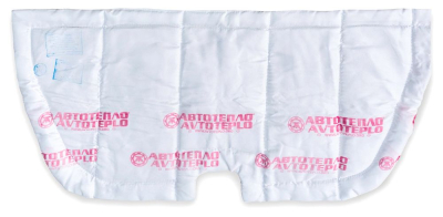 Автотепло Челябинское № 20 купить в Тюмени