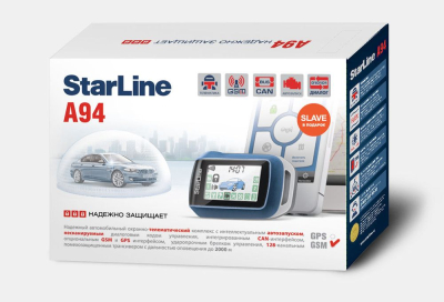Автосигнализация StarLine A94 2CAN 2Slave
