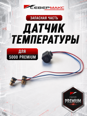 ChatGPT Image 3 сент. 2026 г., 16_26_33