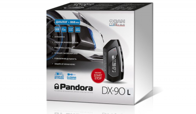 Автосигнализация Pandora DX 90 L