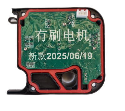 2) Материнская плата для подогревателя двигателя СЕВЕРМАКС 5000 mini, 12В 5 кВт