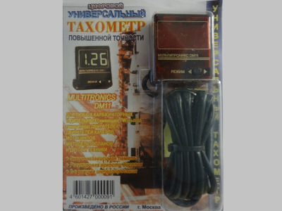 Универсальный тахометр Multitronics DM11 в Тюмени