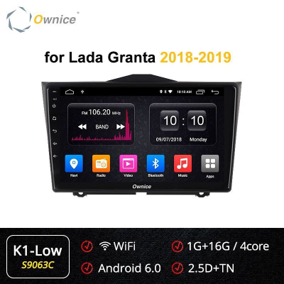 Штатная магнитола LADA GRANTA 2018+ OL-9063 9'', 1024*600 в Тюмени