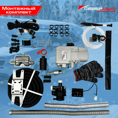 5500-4 премиум1.jpg