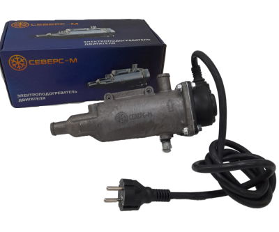Предпусковой подогреватель двигателя Северс М3, 3 квт (вилка)