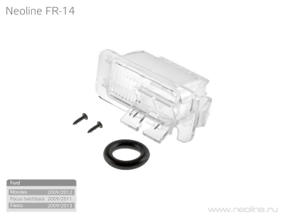 Крепежный элемент Neoline FR-14 для камер заднего вида автомобилей марок Ford Mondeo/Focus/Fiesta
