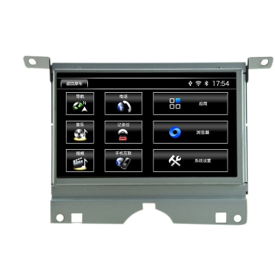 Штатная магнитола LAND ROVER DISCOVERY 2005-2009 DENSO XN-R7002 7", 1024*768 в Тюмени