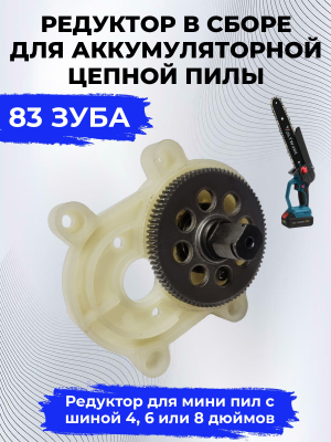 1.2
