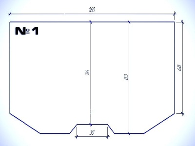 Автотепло Челябинское № .1 купить в Тюмени