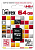 MicroSD 64GB MIREX Class 10 (UHS-I) c адаптером