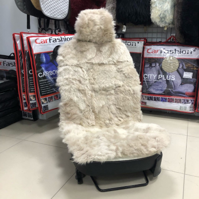 Накидка на сиденье длинный ворс передние (бежевый) купить в Тюмени