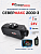 severmax-2000-3-24v-plastic