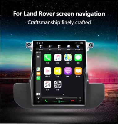 Штатная магнитола LAND ROVER RANGE ROVER SPORT 2010-2012           LAND ROVER DISCOVERY 2010-2012 DE изображение Штатная магнитола LAND ROVER RANGE ROVER SPORT 2010-2012           LAND ROVER DISCOVERY 2010-2012 DE в Тюмени