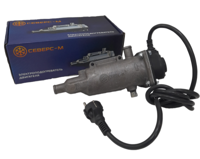 Предпусковой подогреватель двигателя Северс М3, 2 квт (со стандартной вилкой) купить в Тюмени