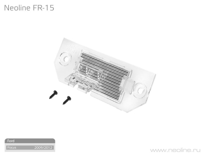 Крепежный элемент Neoline FR-15 для камер заднего вида автомобилей марок Ford Focus купить в Тюмени