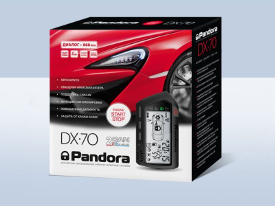 Автосигнализация Pandora DX 70 купить в Тюмени