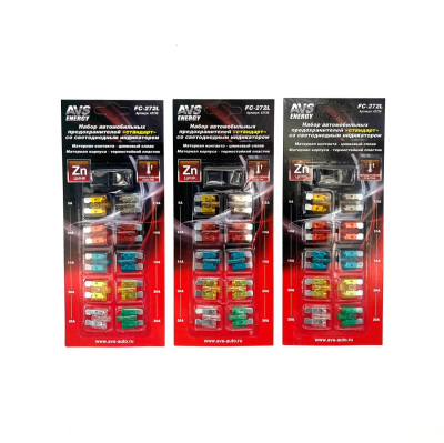 Набор предохранителей со светодиодом FC-272L "стандарт" 3 упаковки