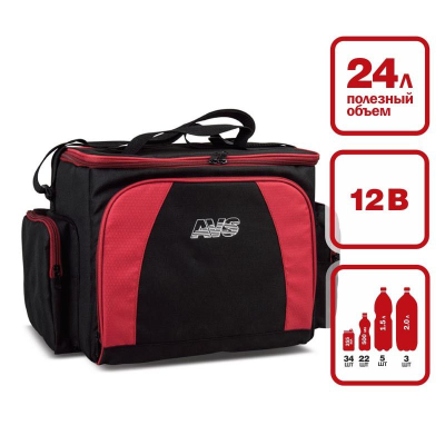 Сумка-холодильник AVS CB-24A 24 л.,12V