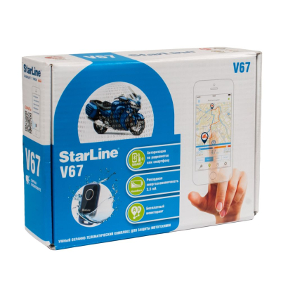 Автосигнализация StarLine Moto V67 изображение Автосигнализация StarLine Moto V67 купить в Тюмени