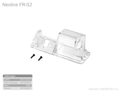 Крепежный элемент Neoline FR-02 для камер заднего вида автомобилей марок Volkswagen Golf/Polo/Bora/S купить в Тюмени